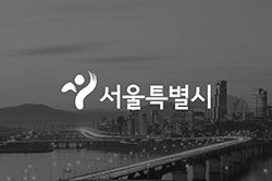 서울특별시 로고