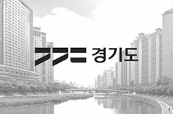 경기도 로고