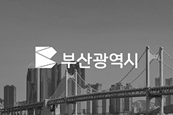 부산광역시 로고