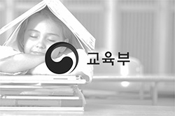 교육부 로고