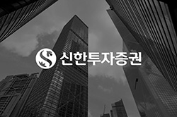 신한투자증권 로고