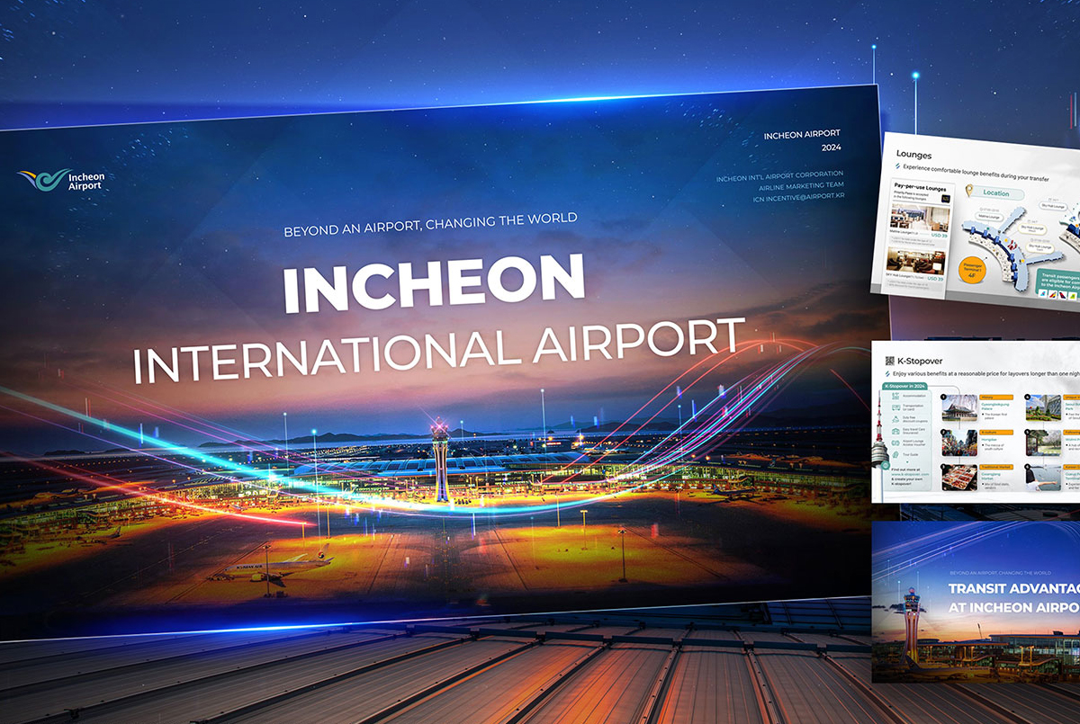 프레젠테이션 디자인