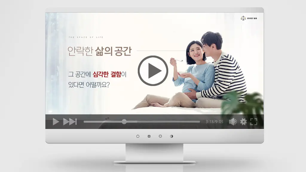 황해 인트로 영상 제작